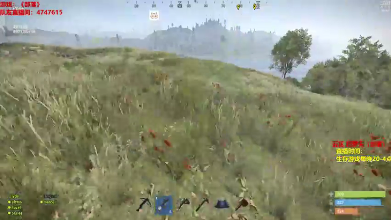 【2021-09-26 04点场】Happy丨猫腻：【猫腻】千人在线末日生存