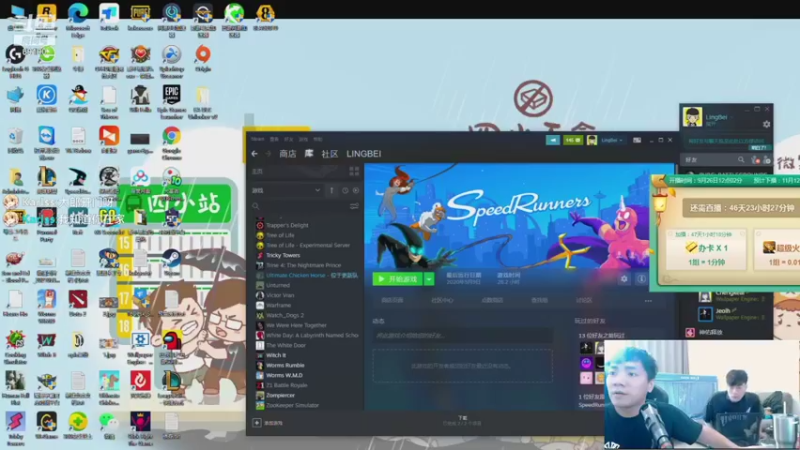 【2021-09-26 13点场】正经人令北：【令北】快乐的生活DAY12