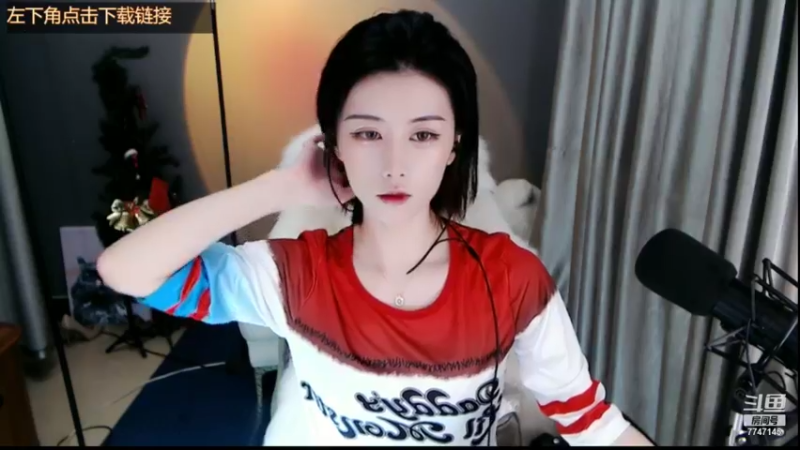 【2021-09-26 20点场】青台miss：做人呐 开心最重要