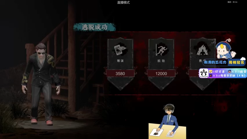 【2021-09-25 21点场】浪子零i：【浪子零】高端局私房试炼