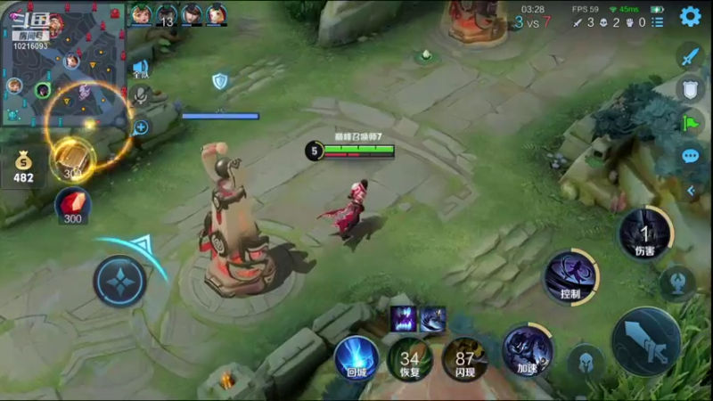 【王者荣耀】小角色ovo的精彩时刻 20210926 13点场
