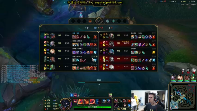 【2021-09-26 12点场】余小C真的很强：余小C：峡谷之巅我只想保一波大师