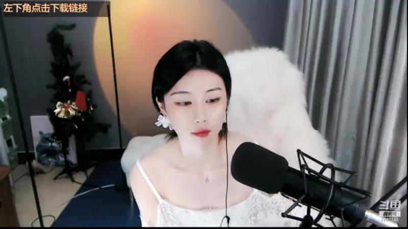 【2021-09-26 01点场】青台miss：做人呐 开心最重要