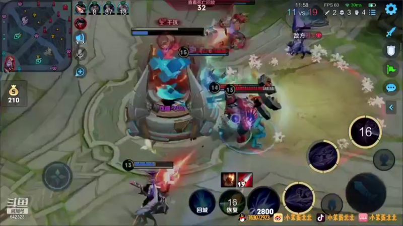 【2021-09-24 21点场】小笨蛋北北：巅峰赛冲冲冲！！！！