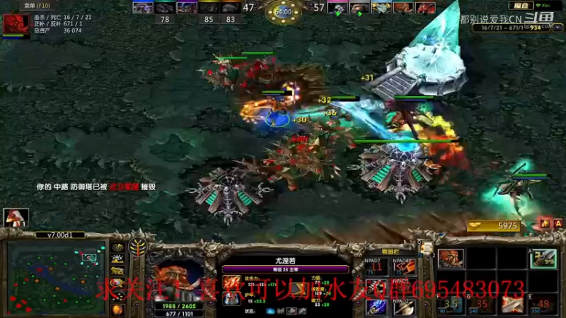 大剑圣-127