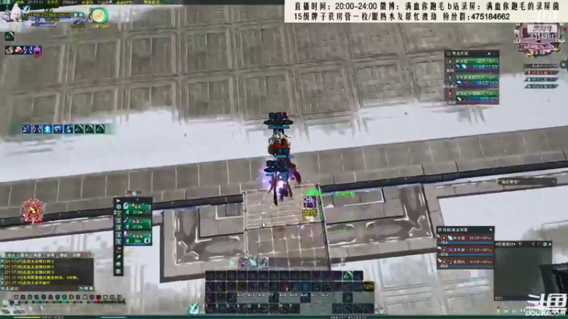【2021-09-26 04点场】卷毛毛毛丶：【霸刀视角】苍霸毒怒冲2800！
