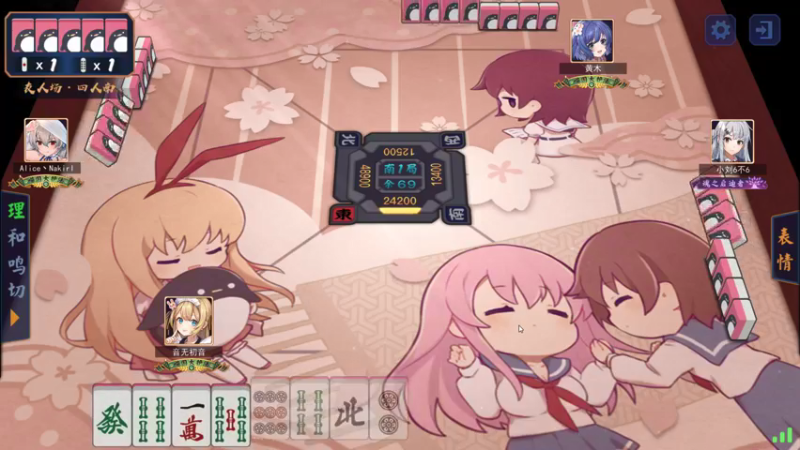 【2021-09-21 14点场】黑の灵梦：【小黑】今天升段是必然的事情。