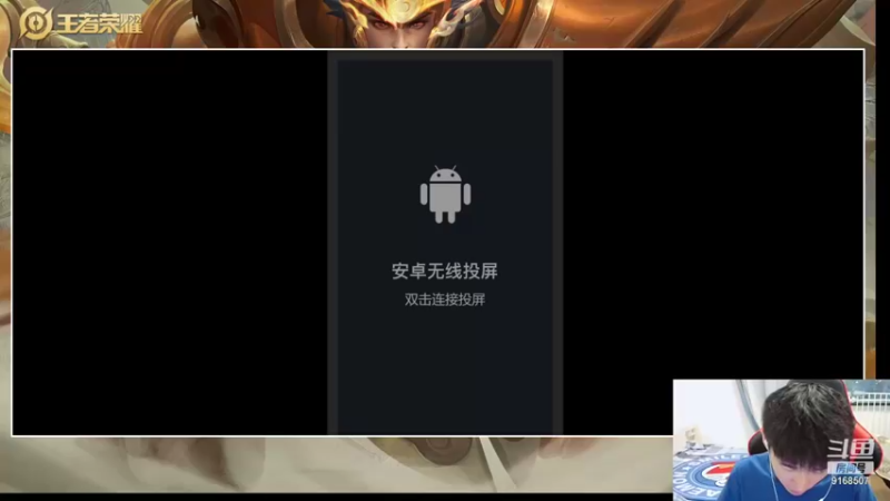 【2021-09-26 17点场】TESKoko：和堪门狗双排王者局