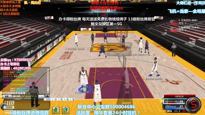 【2021-09-26 20点场】PE田田：各段位上分大哥来！