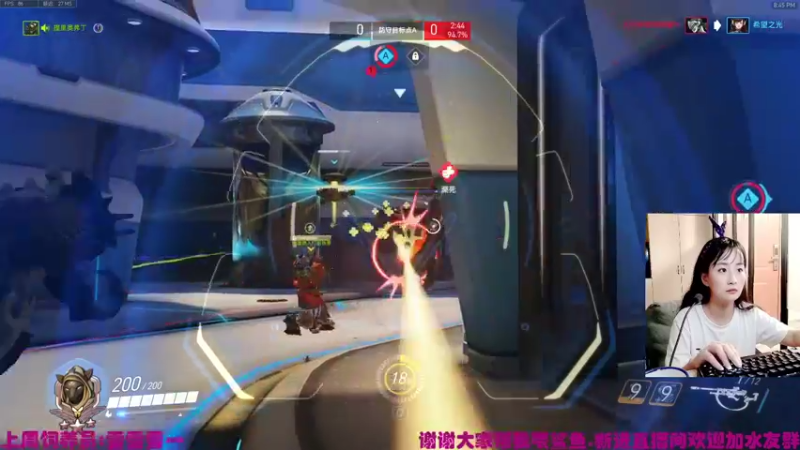 【2021-09-25 20点场】老可爱悦悦酱：老可爱悦悦酱