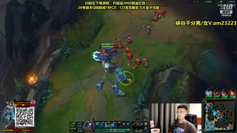 【2021-09-26 00点场】Chogod虫王：虫王：一条大肉虫，光速上分~