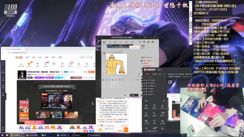 【2021-09-26 18点场】Akl托尼老师：世界顶尖阿卡丽：新版讲解，黑色钻1乱杀