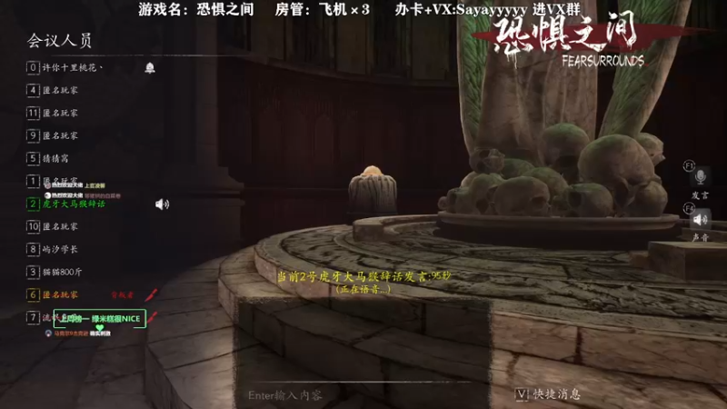 【2021-09-26 18点场】洒鸦的脱：【洒鸦】在下 盘不明白不舒服斯基