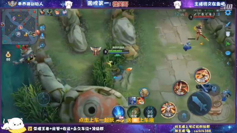 一箭双雕