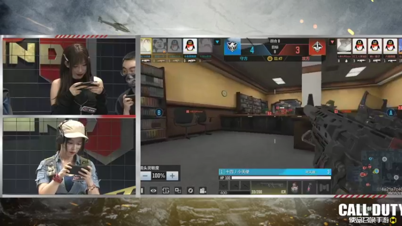 【2021-09-26 19点场】皮皮鲨FPS：CODM两周年策划面对面 1468443