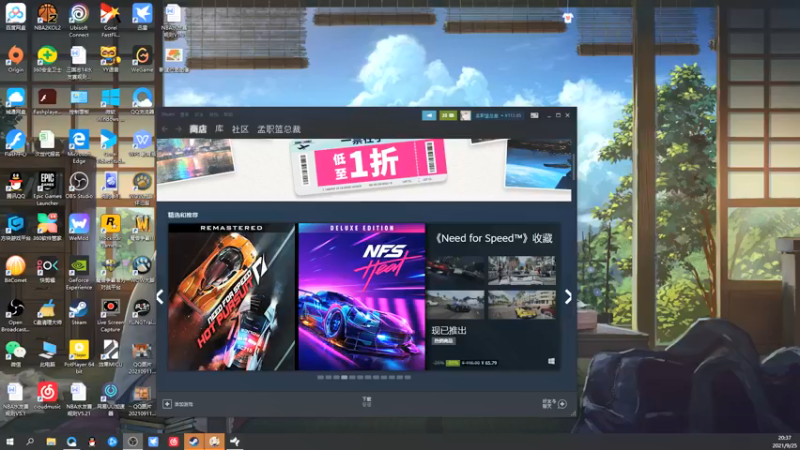 【2021-09-25 20点场】孟孟孟孟辰：《NBA2K22》次世代！肌无力