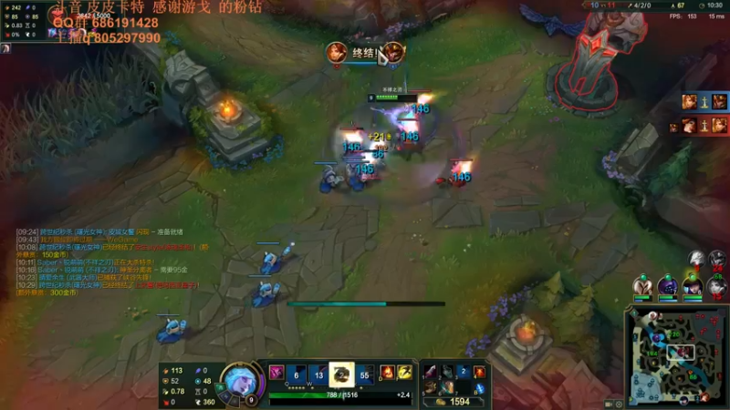 【2021-09-26 00点场】皮皮卡特儿：卡特最强三级单杀教学，包教包会不收学费