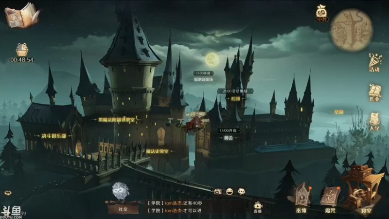【2021-09-25 16点场】帝释天Tian：只有魔法才能打败魔法！1720240