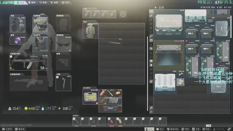 【2021-09-26 04点场】朱老师z：18岁娱乐主播：）