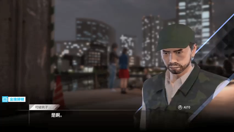 【2021-09-25 21点场】尘埃好呀：《审判之逝》这作太棒了吧