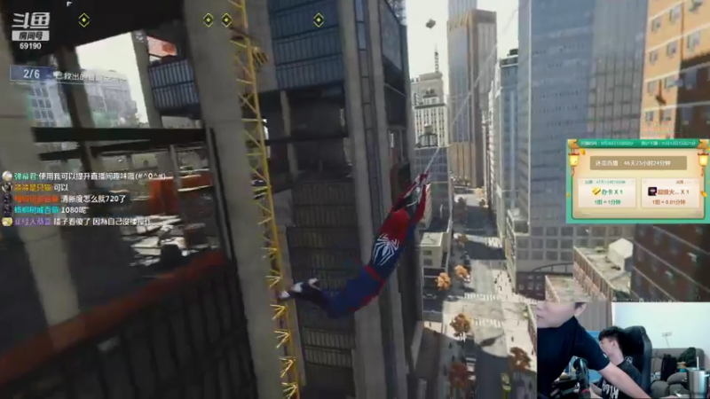 【2021-09-26 14点场】正经人令北：【令北】快乐的生活DAY12