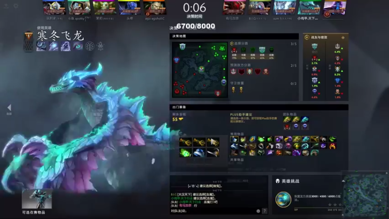 ctyzzz：1-3-21寒冬飞龙，我这是打了一波工？？？
