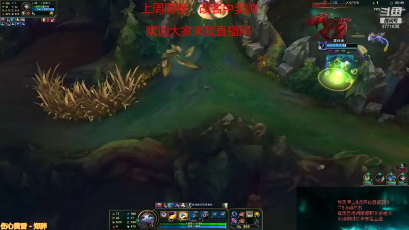 【2021-09-26 19点场】吉格丶帝国：帮打游戏欢迎来8771830