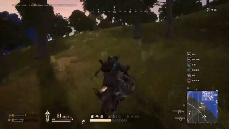 PUBG　PS4 吃鸡系列上车了12