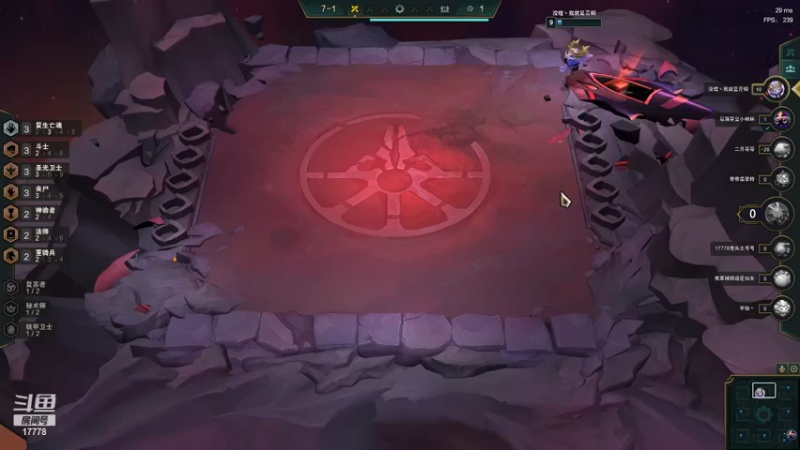 【2021-09-26 01点场】最强皇童王丽农：21~24点 pk~其余时间LOL