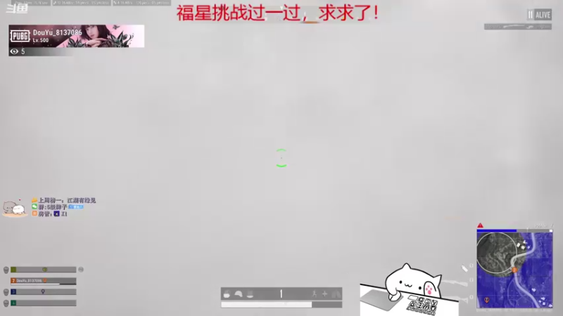 【2021-09-24 20点场】紫雾紫老八：【紫老八】知性与技术并存的高质量主播！