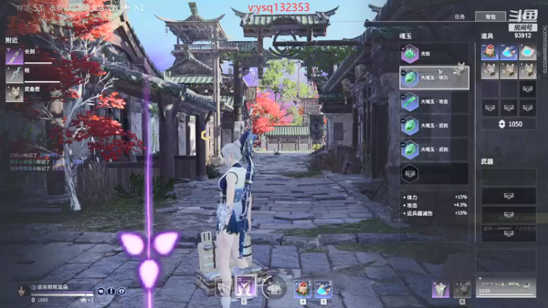 【黑白锐雯 永劫无间】2021-09-26 18:59:03-2021-09-26 19:08:12