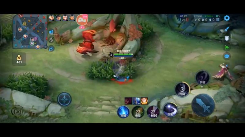 (53王者荣巅峰赛 都是个人集锦 主播