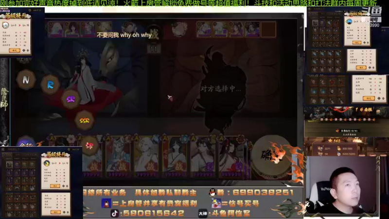 【2021-09-23 21点场】阿信军：对弈之神高胜率4s速刷活动pvp做号之神
