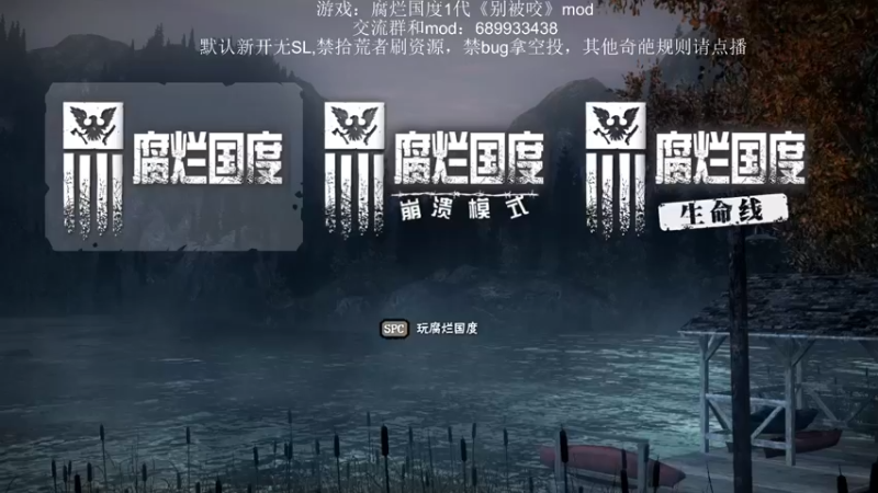 【2021-09-26 09点场】附属掌旗官：资源总算滚过来了！