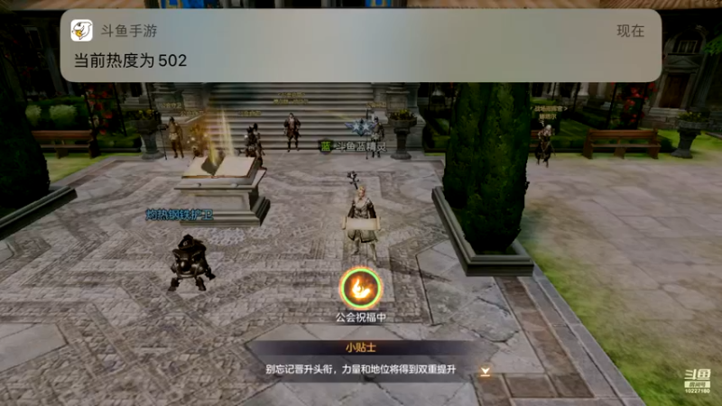 【2021-09-24 19点场】蓝精灵YonHen：余烬的风暴！