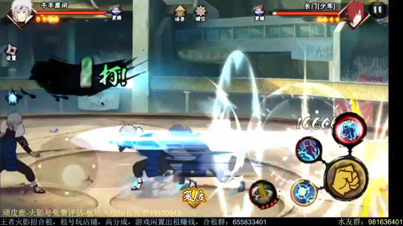 【2021-09-26 00点场】VanGogh浪子：浪子：来了来了