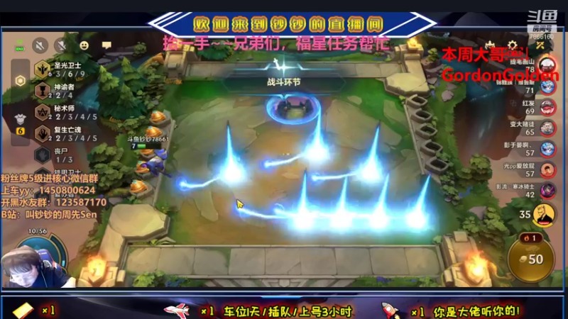 【2021-09-26 02点场】叫钞钞的周先Sen：冲冲冲，快乐就完了~！