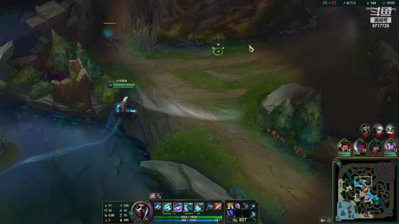 【2021-09-23 17点场】付skr：上单专精哥