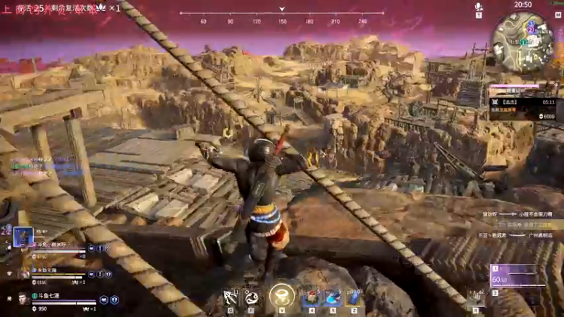 【2021-09-26 01点场】七潇丷：有车位，可上车，效率上分！！