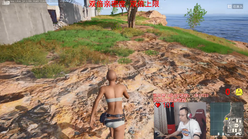 点赞