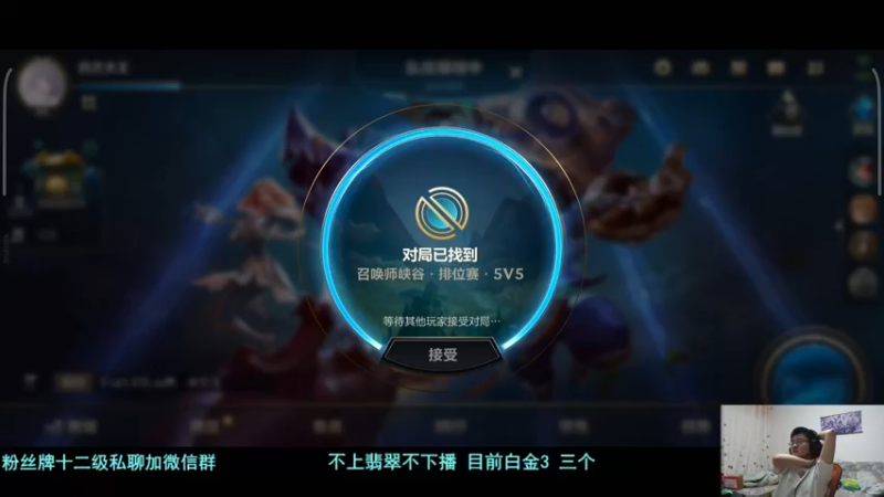 【2021-09-25 01点场】何二抛zZ：2pao：首先是犯下白兰之罪的何二