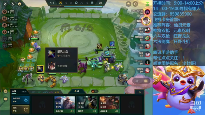 【2021-09-26 15点场】熊酱c：快乐加倍了！