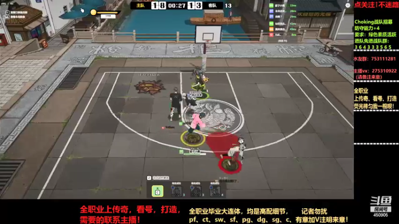 【2021-09-25 20点场】楚楚YJ：秋高气爽！飒！