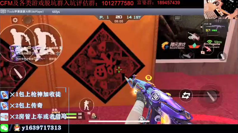 【2021-09-26 18点场】亮哥il：冲刺榜一啦啦、！！！！！