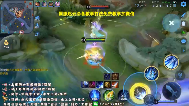 这波可以吧