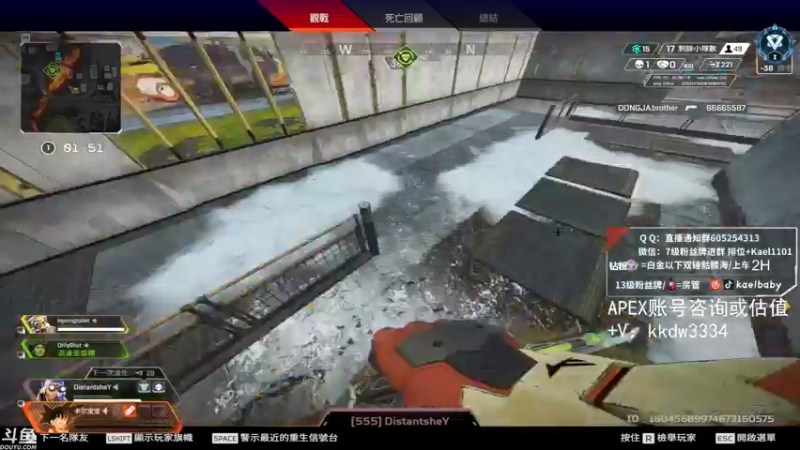 【2021-09-26 01点场】YW三冰卡尔：顶级枪 钻粉骷髅海~~（