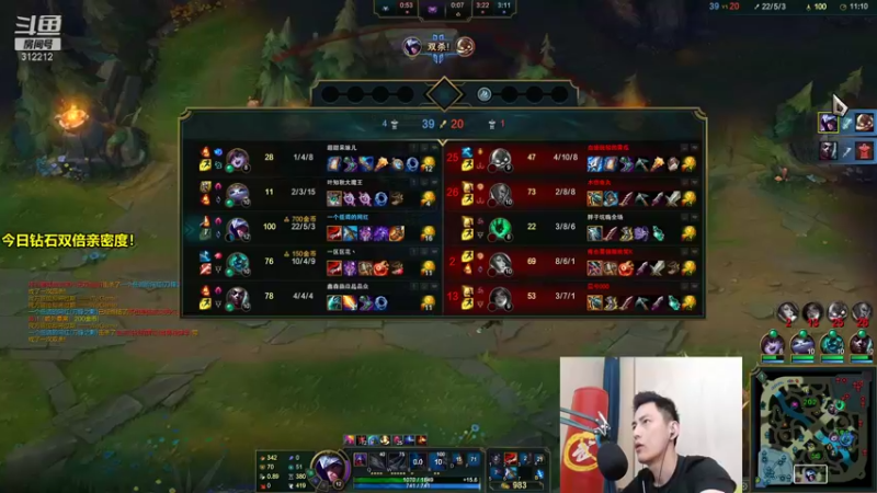 【2021-09-26 22点场】智勋勋勋勋：智勋：和呆妹儿南波儿玩gtfo！