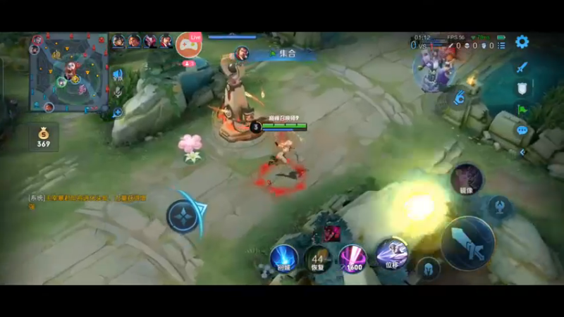 (1王者荣巅峰赛 都是个人集锦 主播