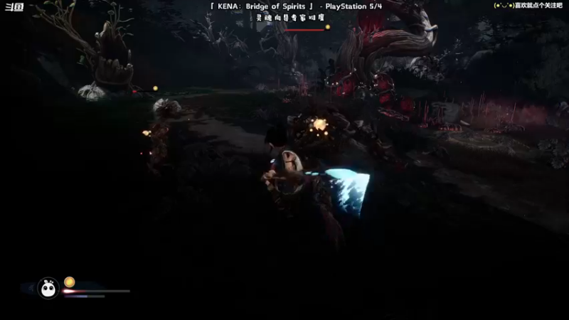 【2021-09-25 13点场】哈尼她姐：KENA：精神之桥 开始啦~