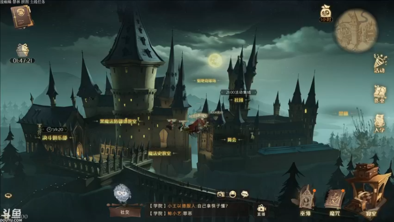 【2021-09-25 19点场】帝释天Tian：只有魔法才能打败魔法！1720240